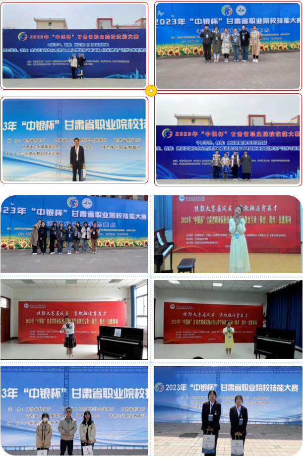 微信截图_20230509092656 微信截图_20230509092656