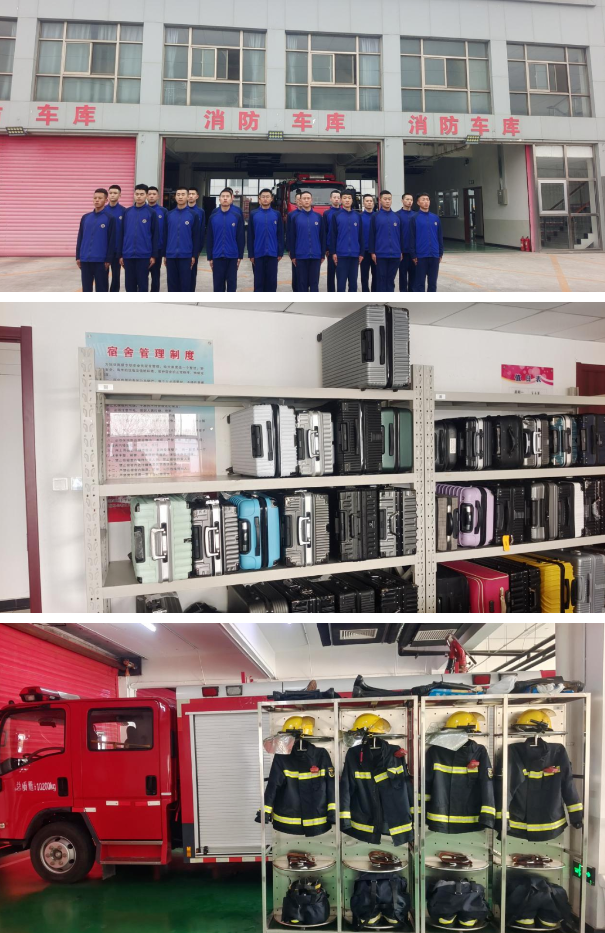 微信图片_20240318110930 微信图片_20240318110930