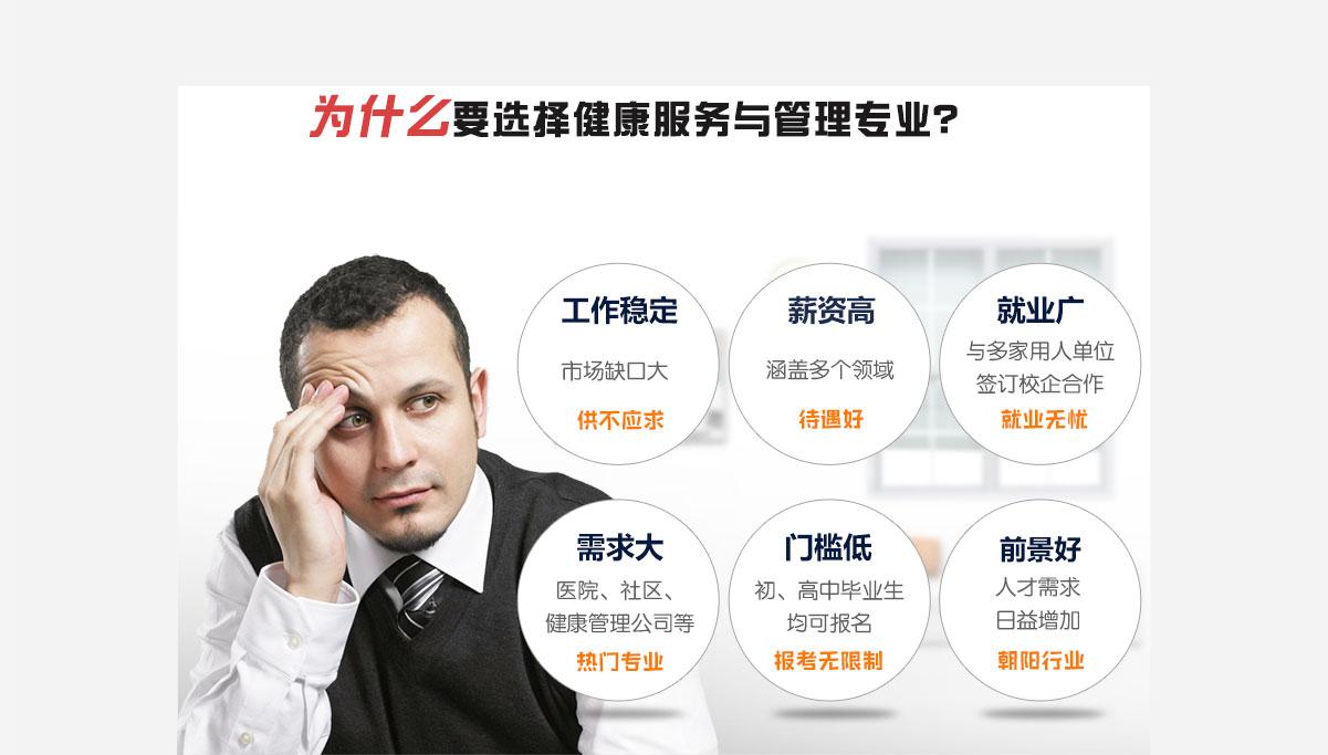 甘肃北方技工学校