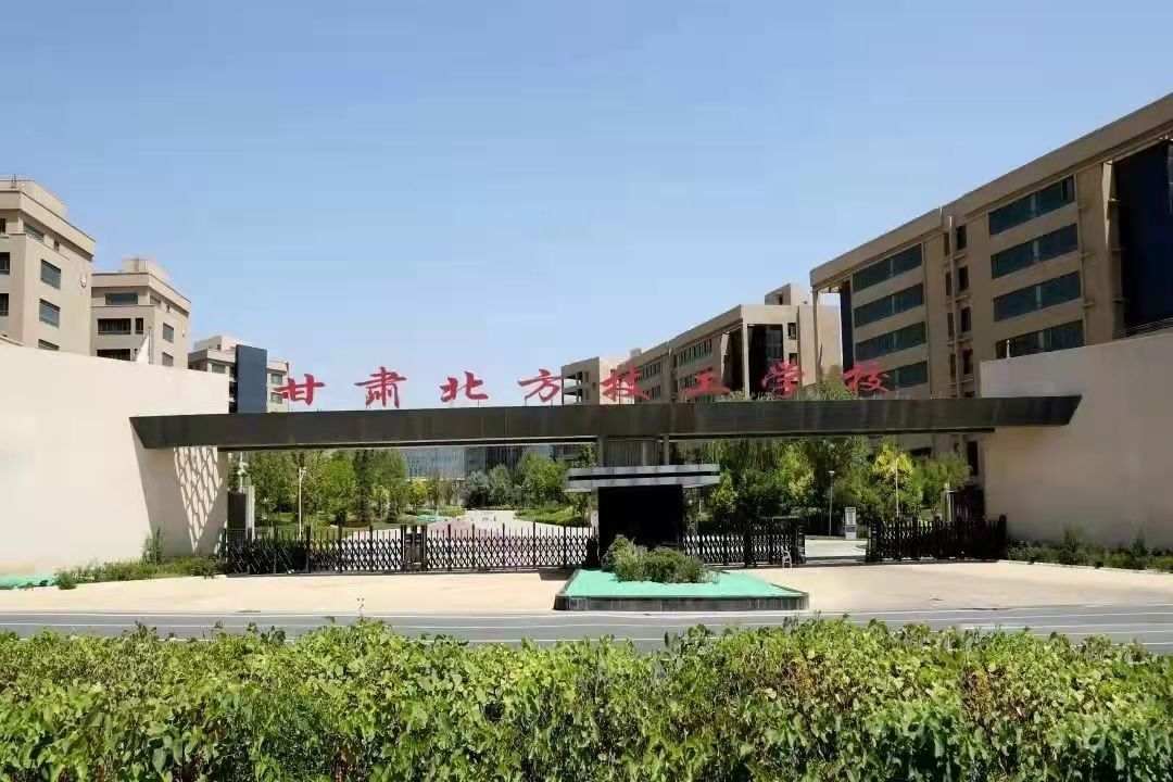 微信图片_20211122163946.jpg
