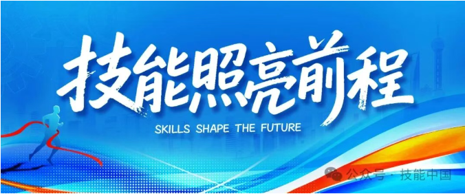 wechat_2025-09-27_155623_390