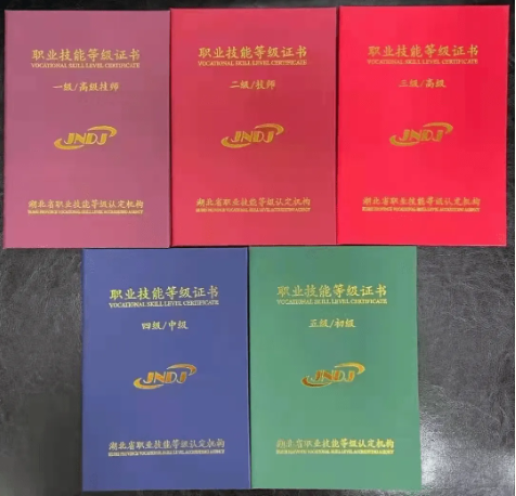 ScreenShot_2026-04-02_104644_594