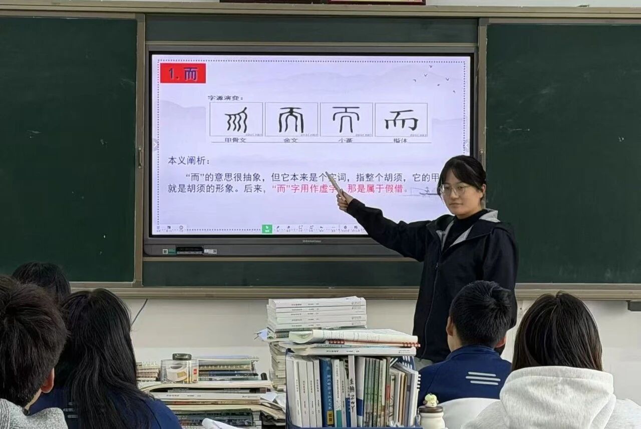1 1